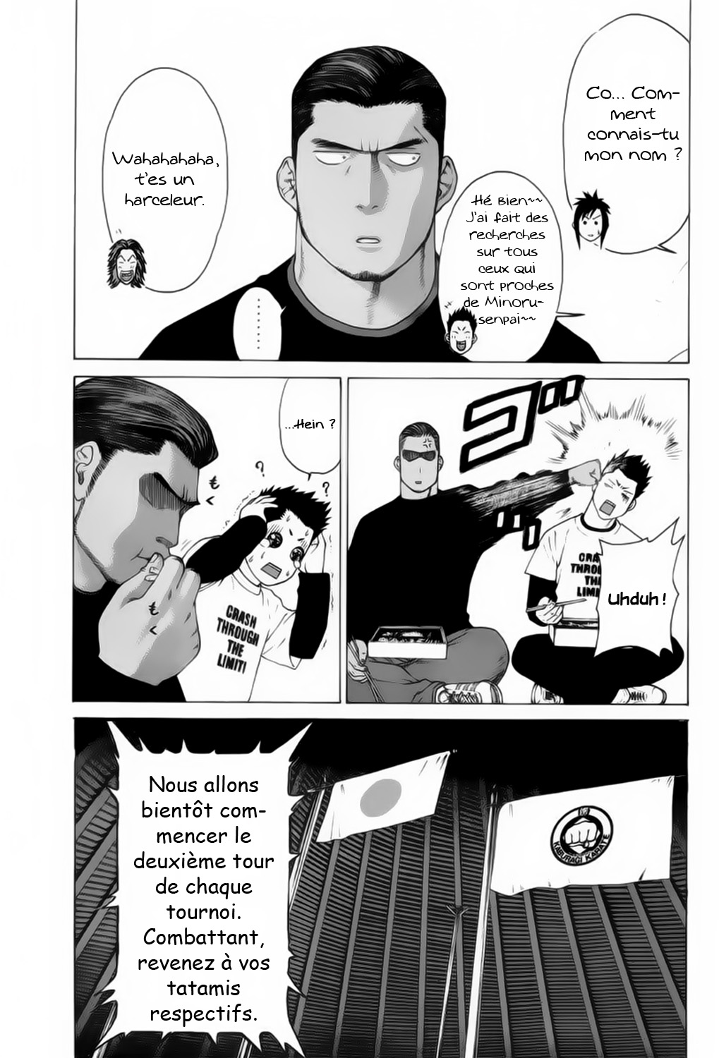 img Karate Shoukoushi Kohinata Minoru 4